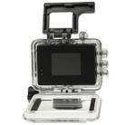 SJCAM SJ5000 Novatek Full HD 1080P 2.0 inch LCD Screen Sports Camcorder Camera with Waterproof Case, 14.0 Mega CMOS Sensor, 30m Waterproof(Gold) - 11