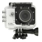 SJCAM SJ5000 Novatek Full HD 1080P 2.0 inch LCD Screen Sports Camcorder Camera with Waterproof Case, 14.0 Mega CMOS Sensor, 30m Waterproof(White) - 2