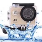 H9 4K Ultra HD1080P 12MP 2 inch LCD Screen WiFi Sports Camera, 170 Degrees Wide Angle Lens, 30m Waterproof(Gold) - 1