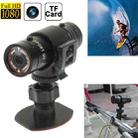 F9 Full HD 1080P Action Helmet Camera / Sports Camera / Bicycle Camera, Support TF Card, 120 Degree Wide Angle Lens - 1