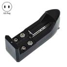 Universal AC Charger for 16340/10440/14500/18650 9V Battery (US Plug)(Black) - 1