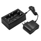 Battery Charger for 16340 / CR123A / 18650 / 17670, Output: 5.5V/ 450mA, US Plug(Black) - 1