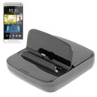 Desktop Charging Cradle with Micro USB Sync Data Function for HTC One M8(Black) - 1