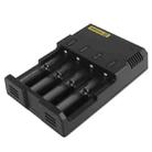 Universal Lithium Battery Charger for 26650 / 22650 / 18650 / 17670 / 18490 / 17500 / 17335 / 16340 / 14500 / 10440 (100V - 240V)(Black) - 1