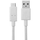 1m USB 2.0 to USB 3.1 Type-C Cable(White) - 1