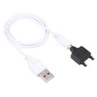 USB Charger Cable For Sony Ericsson K750, Cable Length: 30cm(White) - 1