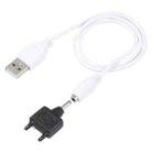 USB Charger Cable For Sony Ericsson K750, Cable Length: 30cm(White) - 2