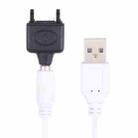 USB Charger Cable For Sony Ericsson K750, Cable Length: 30cm(White) - 3