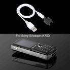 USB Charger Cable For Sony Ericsson K750, Cable Length: 30cm(White) - 5