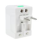 Universal US / EU / AU / UK Travel AC Power Adaptor Plug with USB Charger Socket(White) - 3