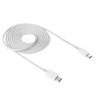 2m USB-C / Type-C 3.1 Male Connector to Male Extension Data Cable(White) - 1