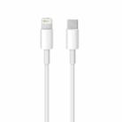 USB-C / Type-C 3.1 Male to 8 Pin Male Data Cable, Cable Length: 1m(White) - 1