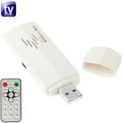 USB Analog TV Stick, Watch Analog TV On Your PC, With AV IN, Suitable for Global - 1