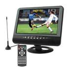 9.5 inch TFT LCD Color Portable Analog TV with Wide View Angle, Support SD/MMC Card, USB Flash disk, AV In, FM Radio function(Black) - 1