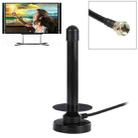 25dBi DVB-T External Digital Antenna HDTV Booster(Black) - 1