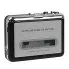 Tape to PC Super USB Cassette to MP3 Converter Capture Audio Music Player - 1