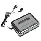 Tape to PC Super USB Cassette to MP3 Converter Capture Audio Music Player - 7