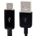 5m Micro USB Port USB Data Cable(Black) - 1