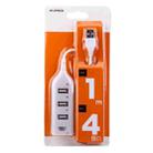 4 Ports USB 2.0 HUB, Cable Length: 30cm (Beige + White) - 5