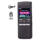 VM202 Professional 8GB LCD Digital Voice Recorder with VOR MP3 Player(Black) - 1