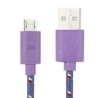 Nylon Netting Style Micro 5 Pin USB Data Transfer / Charge Cable, Length: 3m(Purple) - 1