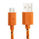Nylon Netting Style Micro 5 Pin USB Data Transfer / Charge Cable, Length: 3m(Orange) - 1