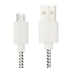 Nylon Netting Style Micro 5 Pin USB Data Transfer / Charge Cable, Length: 3m(White) - 1