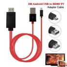 2m Full HD 1080P Micro USB MHL + USB Connector to HDMI Adapter HDTV Adapter Converter Cable - 3