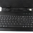 7 inch Universal Tablet PC Leather Tablet Case with USB Plastic Keyboard(Black) - 4