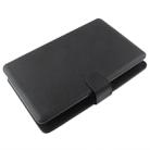 7 inch Universal Tablet PC Leather Tablet Case with USB Plastic Keyboard(Black) - 6
