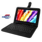 Leather Tablet Case with USB Keyboard for 9.0 inch Tablet PC (Used for S-WMC-0296W, S-WMC-0291W, S-WMC-0280W, S-WMC-0278W, S-WMC-0265W, S-WMC-0254W) - 1