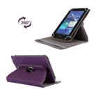 Litchi Texture 360 Degree Rotatable Universal Leather Case with Sleep / Wake-up & Holder for 7.0 inch Tablet PC(Purple) - 1