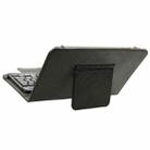 Universal Leather Tablet Case with Separable Bluetooth Keyboard and Holder for 7 inch Tablet PC(Black) - 7