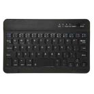 Universal Leather Tablet Case with Separable Bluetooth Keyboard and Holder for 7 inch Tablet PC(Black) - 9