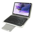 Universal Leather Tablet Case with Separable Bluetooth Keyboard and Holder for 7 inch Tablet PC(White) - 1