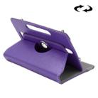 ENKAY 9 inch Tablets Leather Case Crazy Horse Texture 360 Degrees Rotation Protective Case Shell with Holder for ONDA V891w, Ramos i9s Pro & Win8, Colorfly i898W & i898A(Purple) - 1