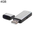 USB Voice Recorder + 4GB USB Flash Disk(Black) - 1