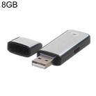 USB Voice Recorder + 8GB USB Flash Disk(Black) - 1