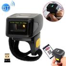 MJ-R30 Portable 1D Wearable Ring Mini Bluetooth Barcode Scanner, Compatible with Android & iOS - 1