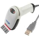 USB Laser Barcode Scanner EAN UPC Reader (XYL-870) - 1
