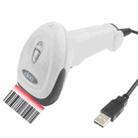 USB Laser Barcode Scanner EAN UPC Reader (Cino F680), Grey - 1