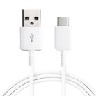 1.2m USB-C / Type-C to USB 2.0 Data Sync Charging Cable(White) - 1