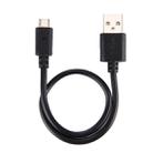 2 Cores 20 Copper Wires Micro USB to USB 2.0 Charging Cable, Cable Length: About 30cm - 1