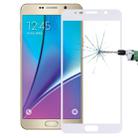 For Galaxy Note 5 / N920 0.26mm 9H Surface Hardness Explosion-proof Silk-screen Tempered Glass Full Screen Film (White) - 1