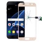 For Galaxy S7 / G930 0.26mm 9H Surface Hardness Explosion-proof Silk-screen Tempered Glass Full Screen Film (Gold) - 1