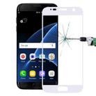 For Galaxy S7 / G930 0.26mm 9H Surface Hardness Explosion-proof Silk-screen Tempered Glass Full Screen Film (White) - 1