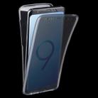For Galaxy S9+ 0.75mm Double-sided Ultra-thin Transparent TPU Protective Case(White) - 1