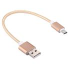 20cm 2A Woven Style Metal Head Micro USB to USB V8 Data / Charger Cable, For Samsung / Huawei / Xiaomi / Meizu / LG / HTC and Other Smartphones(Gold) - 1