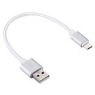 20cm 2A Woven Style Metal Head Micro USB to USB V8 Data / Charger Cable, For Samsung / Huawei / Xiaomi / Meizu / LG / HTC and Other Smartphones(Silver) - 1