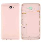 For Galaxy J7 Prime / G6100 Battery Back Cover (Gold) - 1